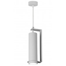 LED Hanging Fixture Fitting, White Body, with Bracket, 200mm