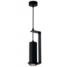 LED Hanging Fixture Fitting, Black Body, with Bracket, 200mm