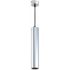 LED Hanging Fixture Fitting, Silver, 300mm