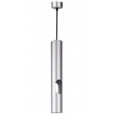 LED Hanging Fixture Socket, Silver, 400mm