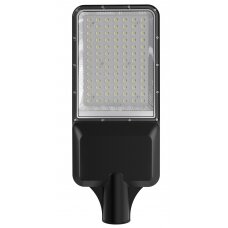 LED Solar Street Light, 40W, White Light