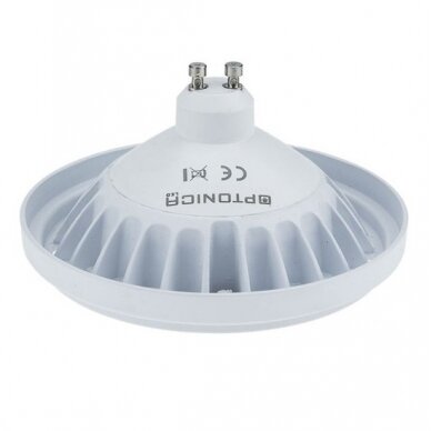 LED Bulb AR111 GU10 15W, Neutral Light 1